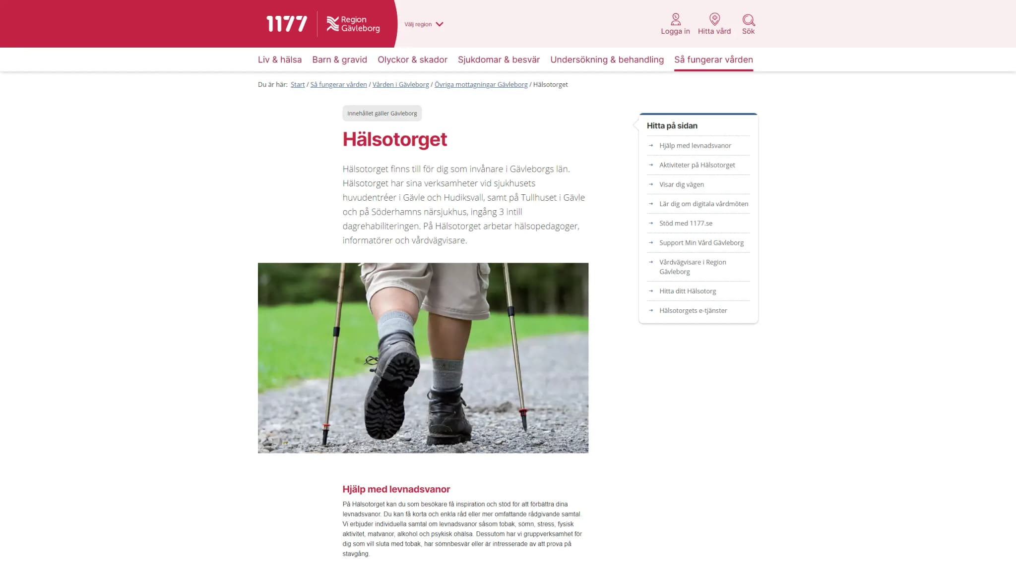 HSA image