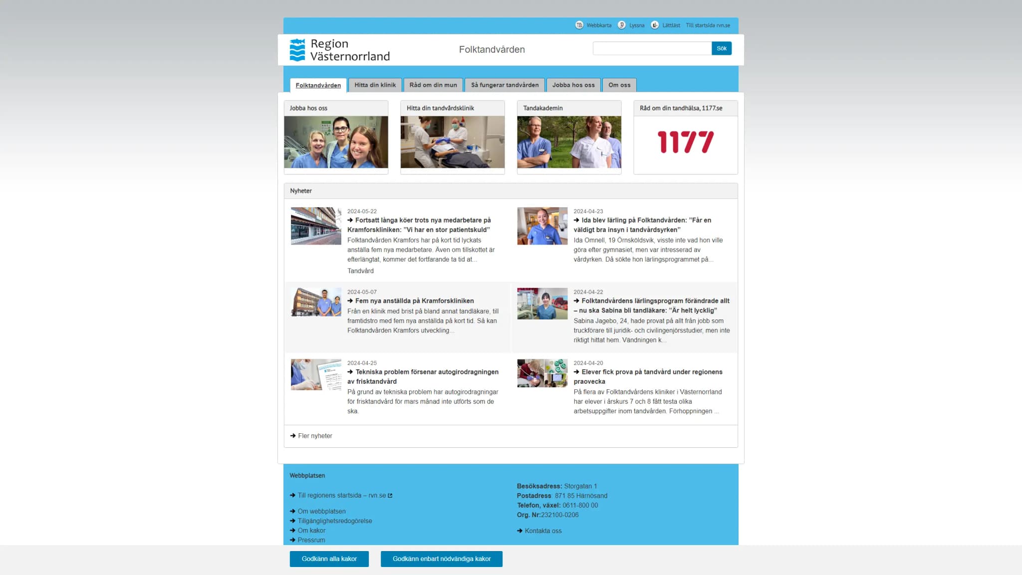 HSA image