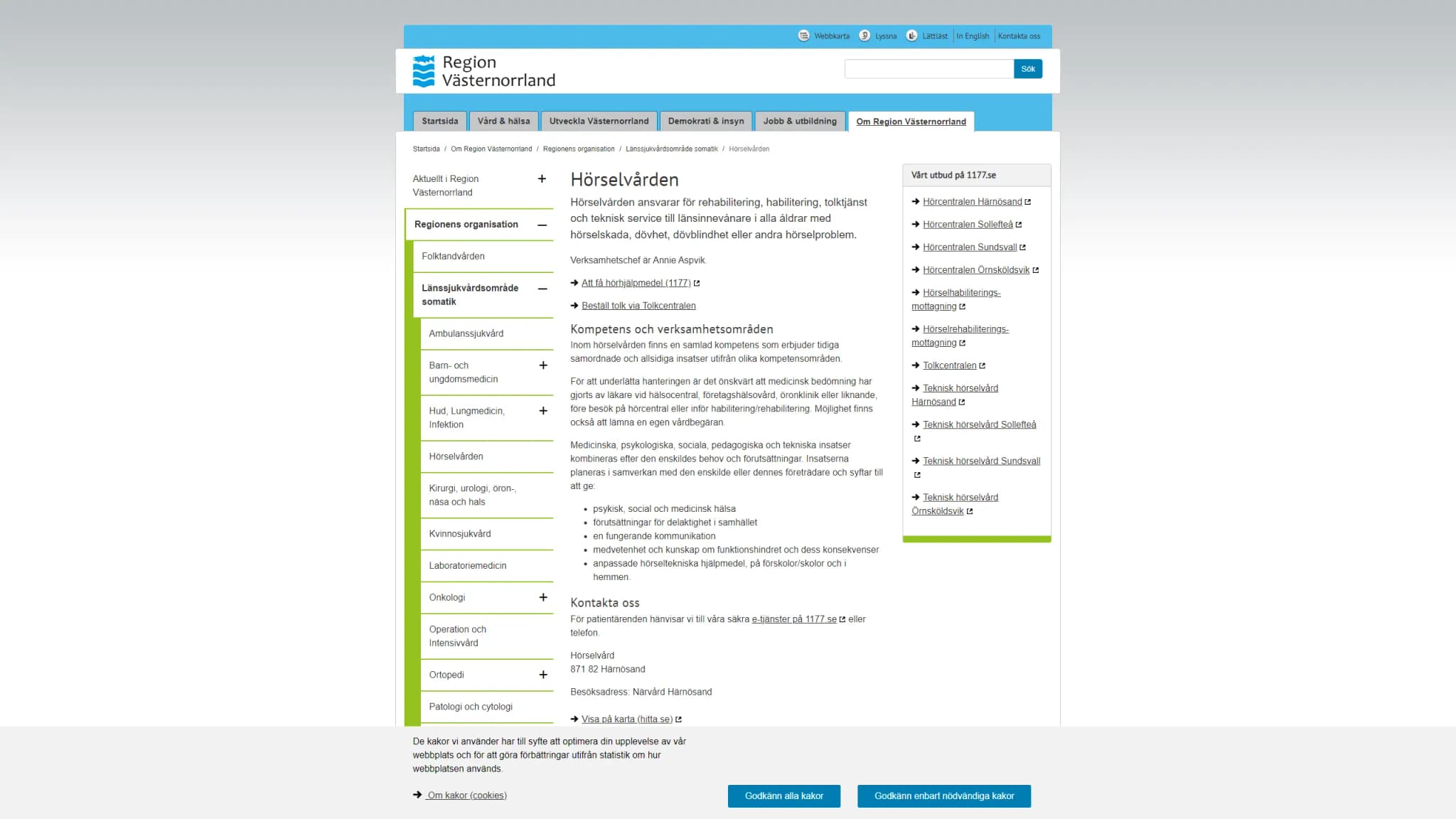 HSA image