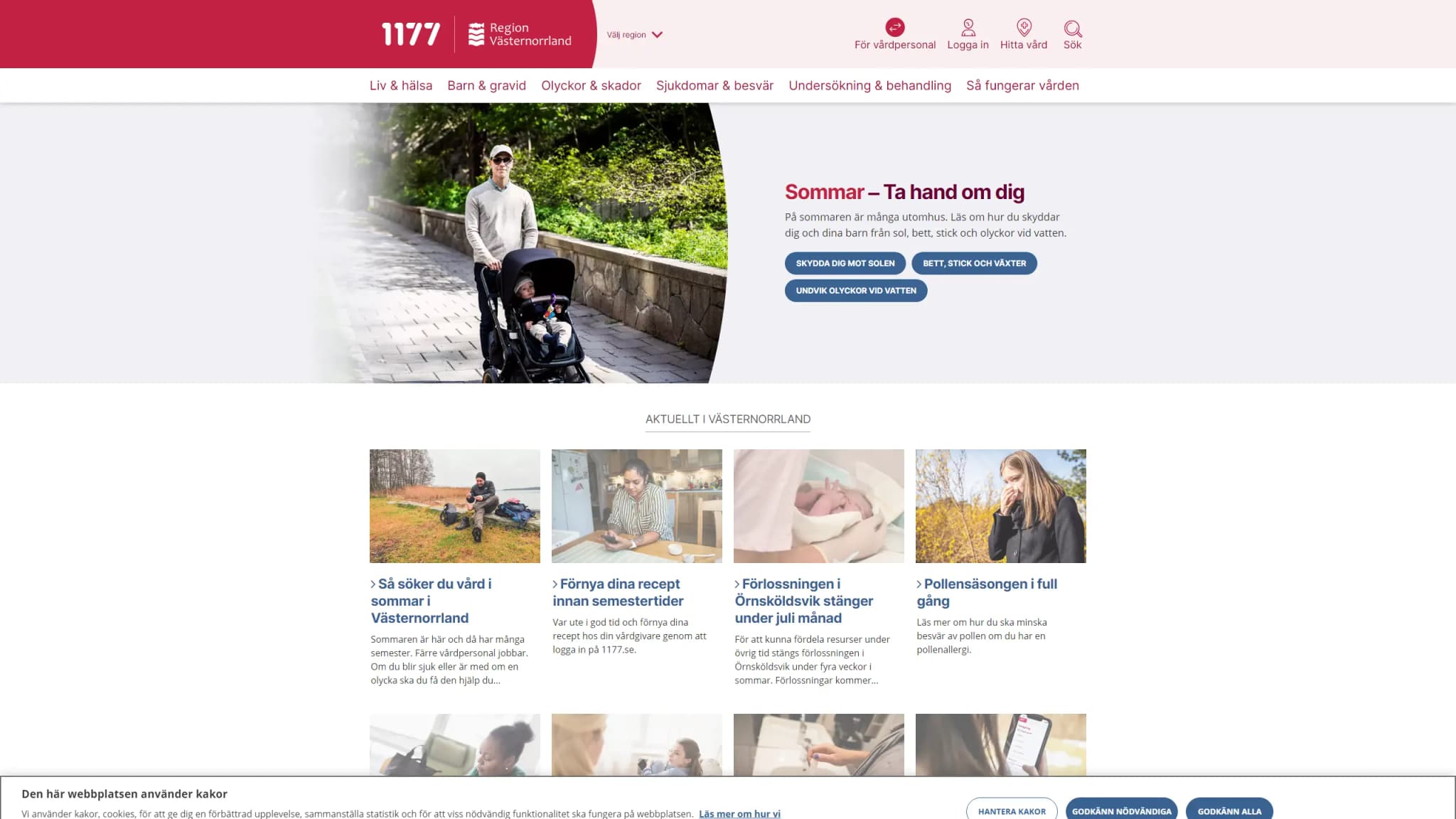 HSA image