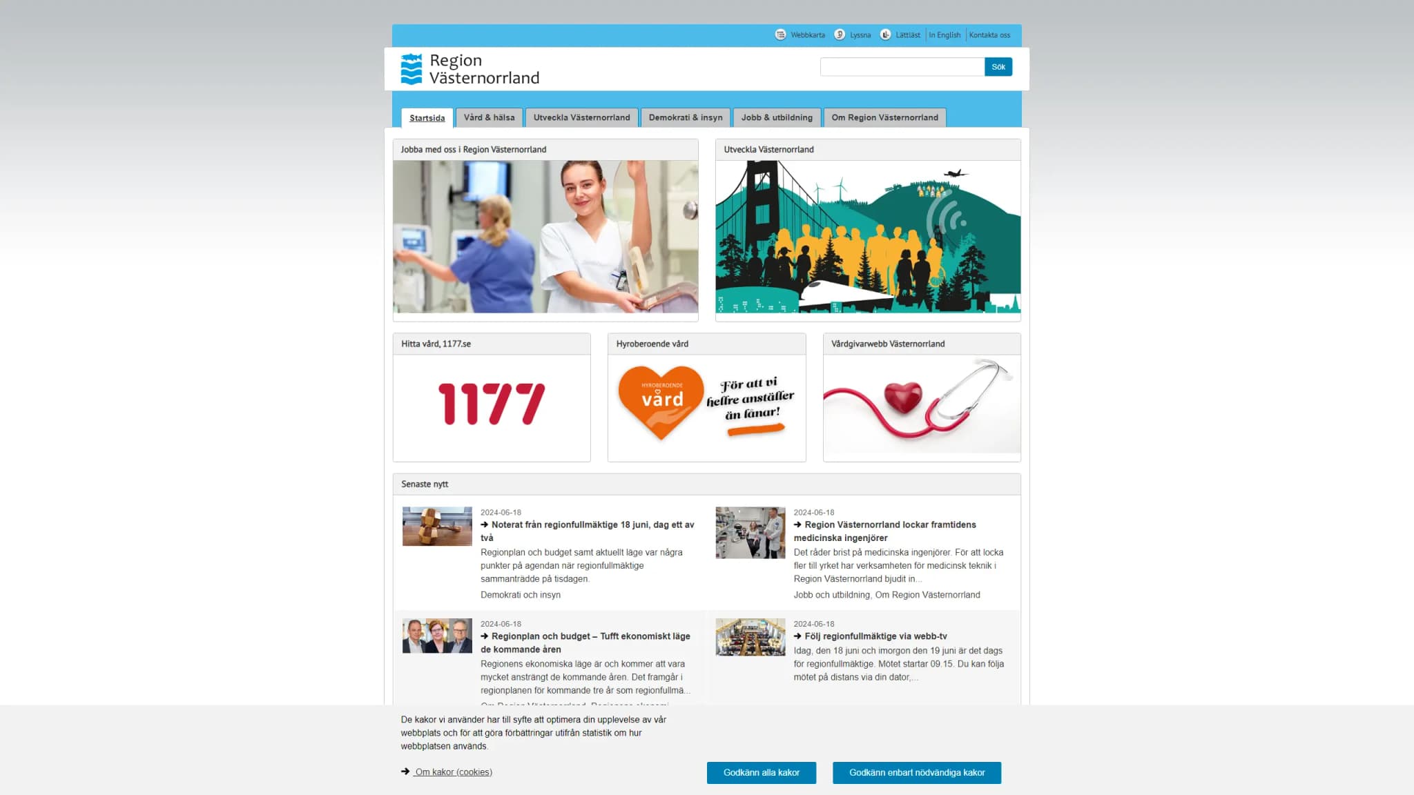 HSA image