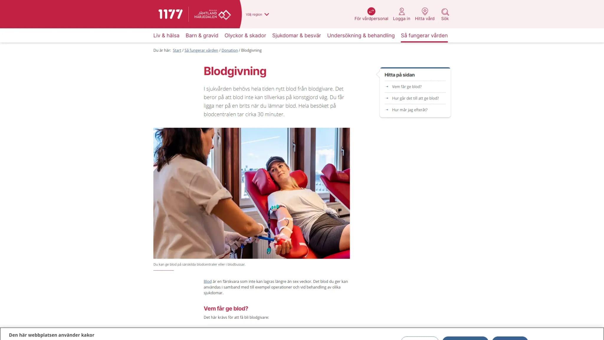 HSA image