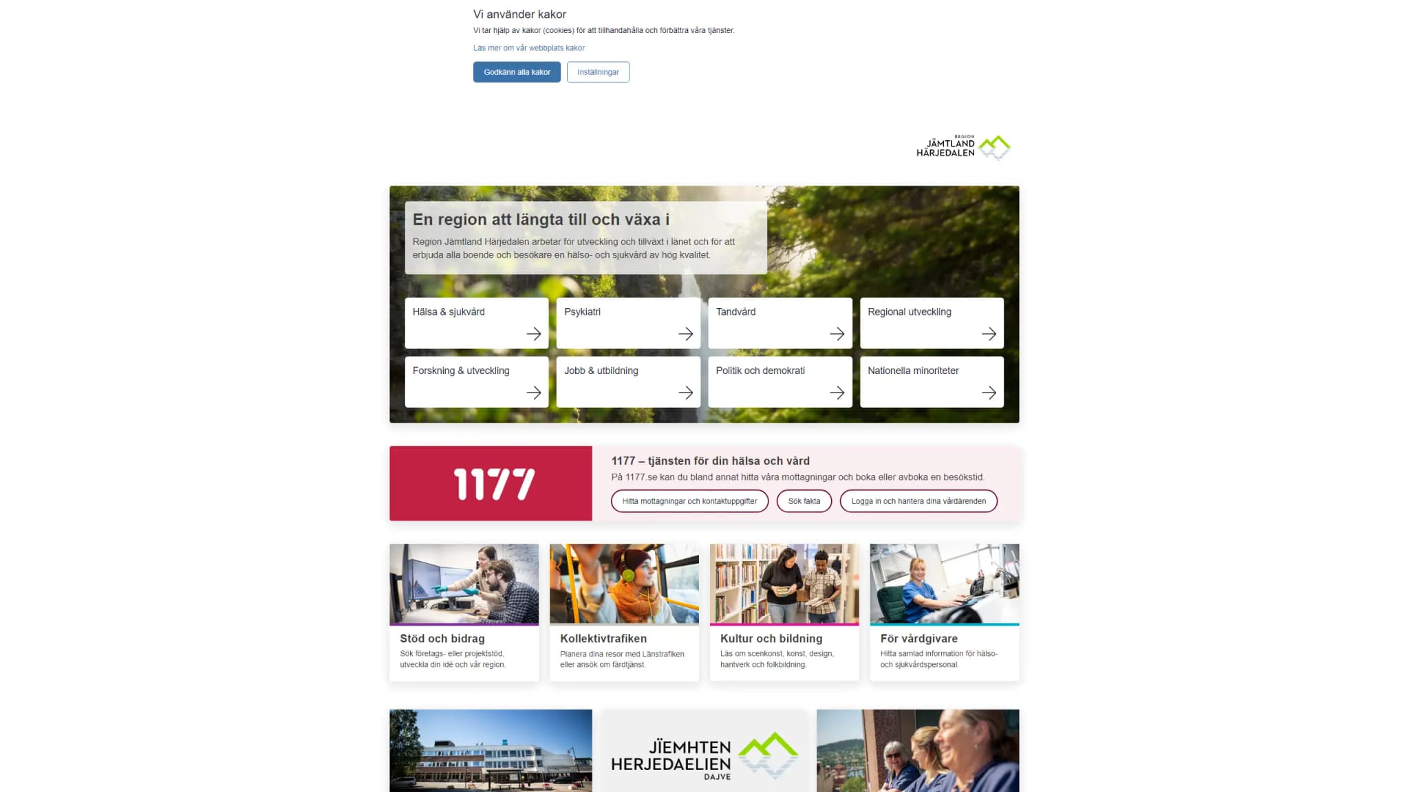 HSA image