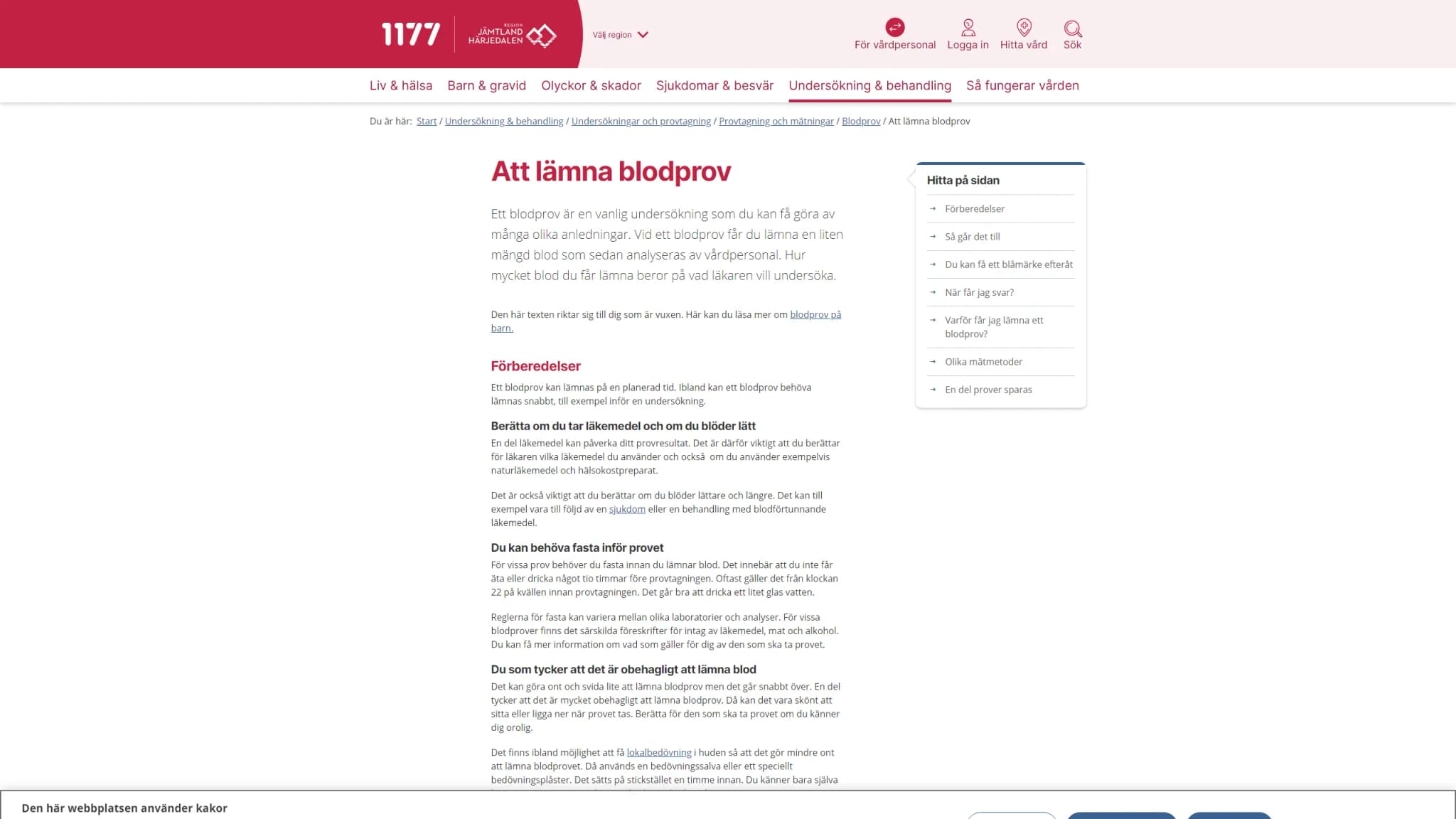 HSA image