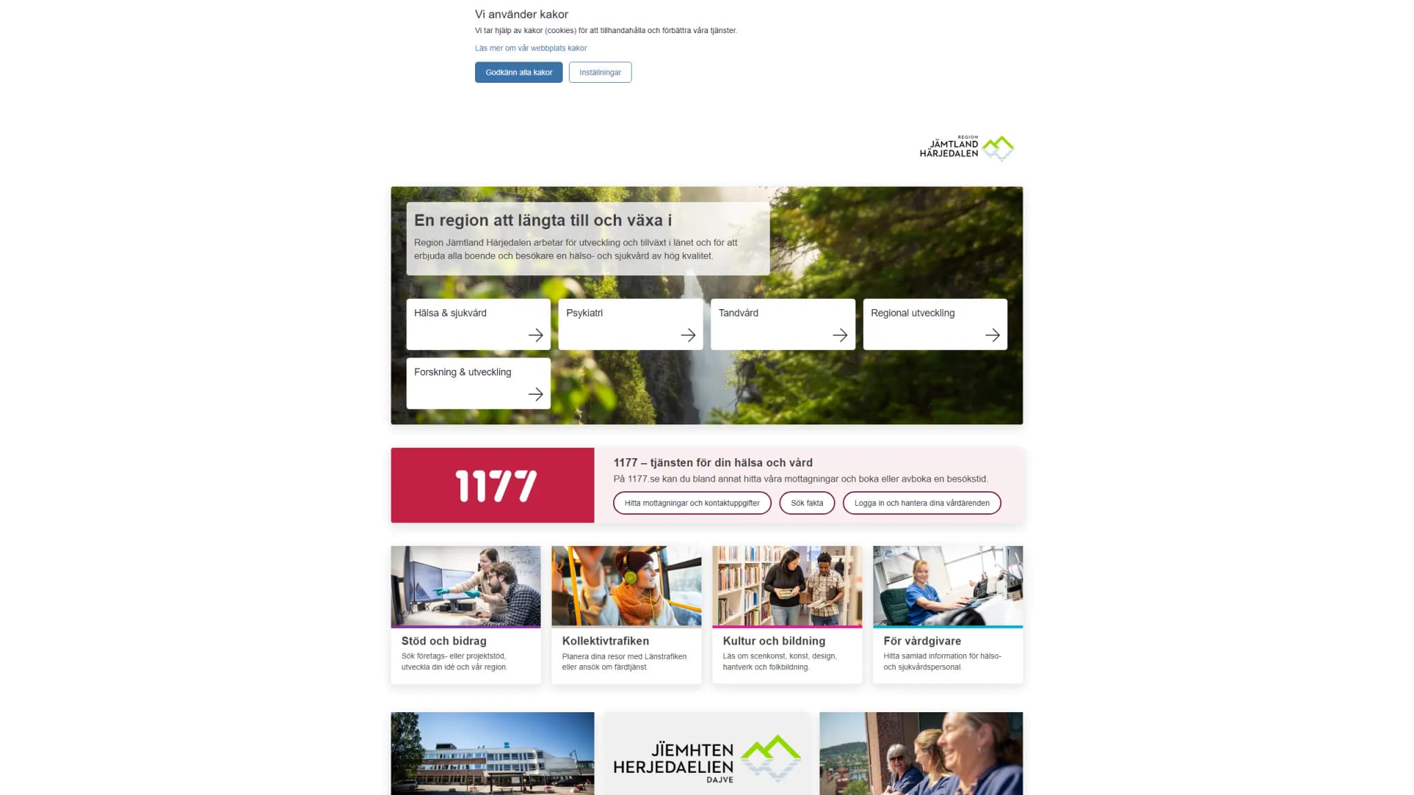 HSA image