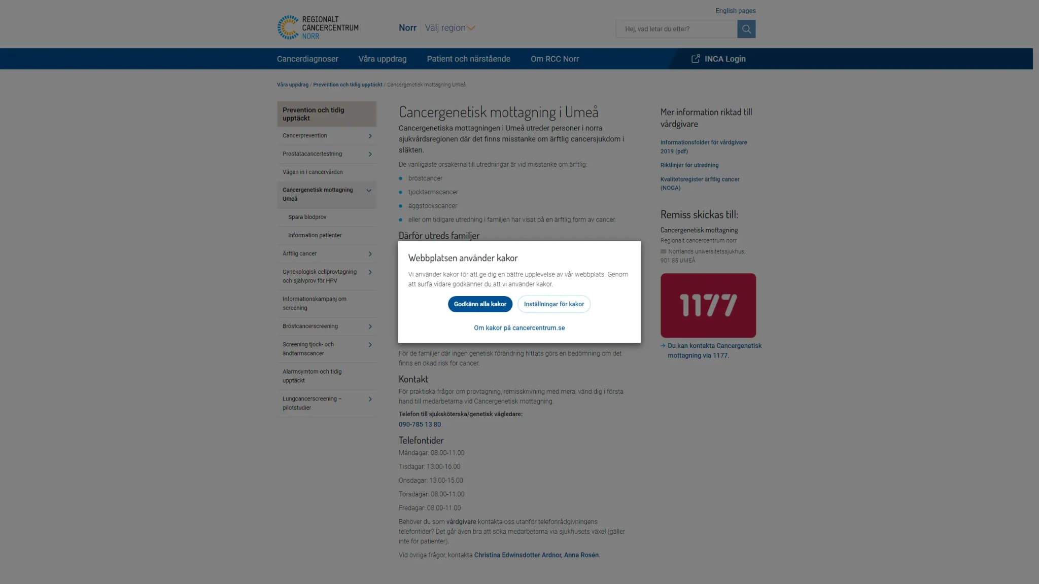 HSA image