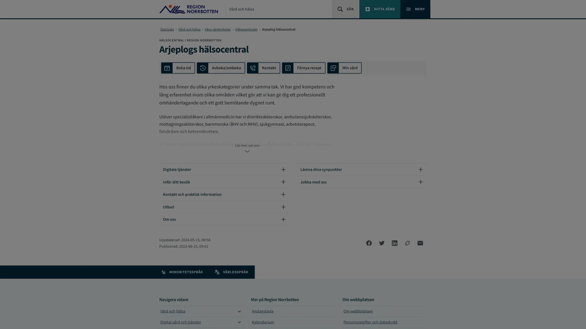 HSA image