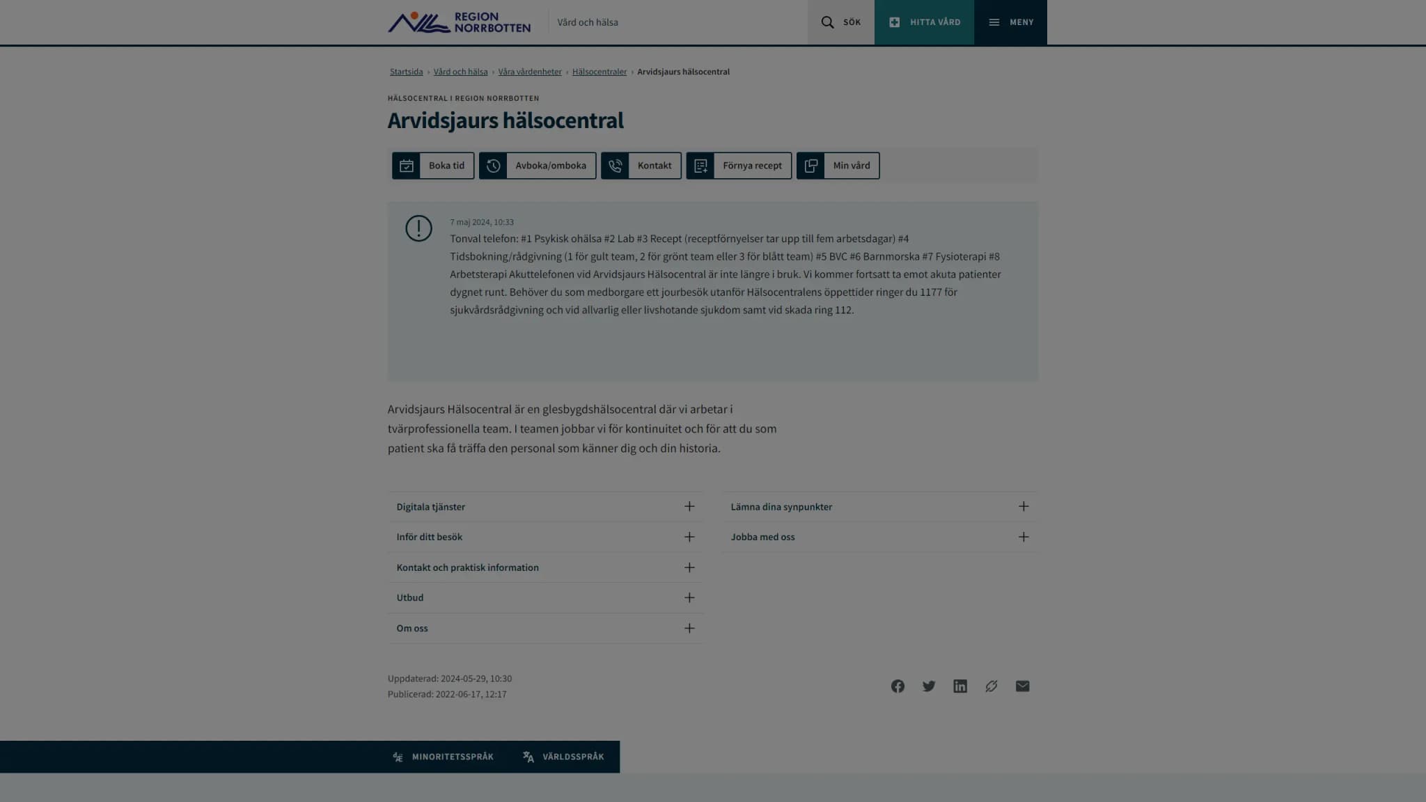 HSA image