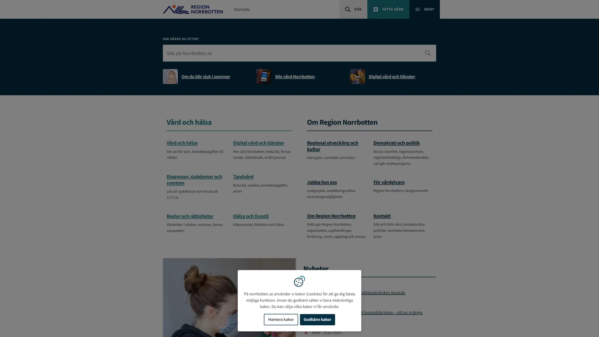 HSA image