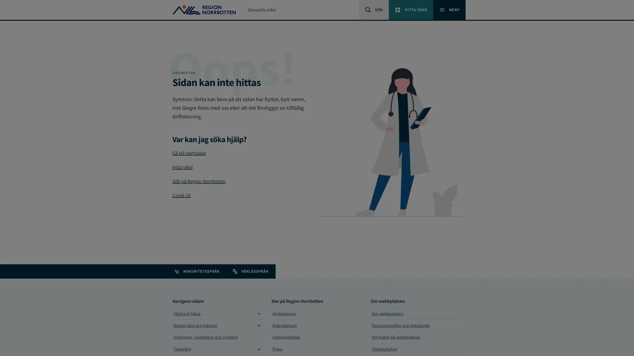 HSA image