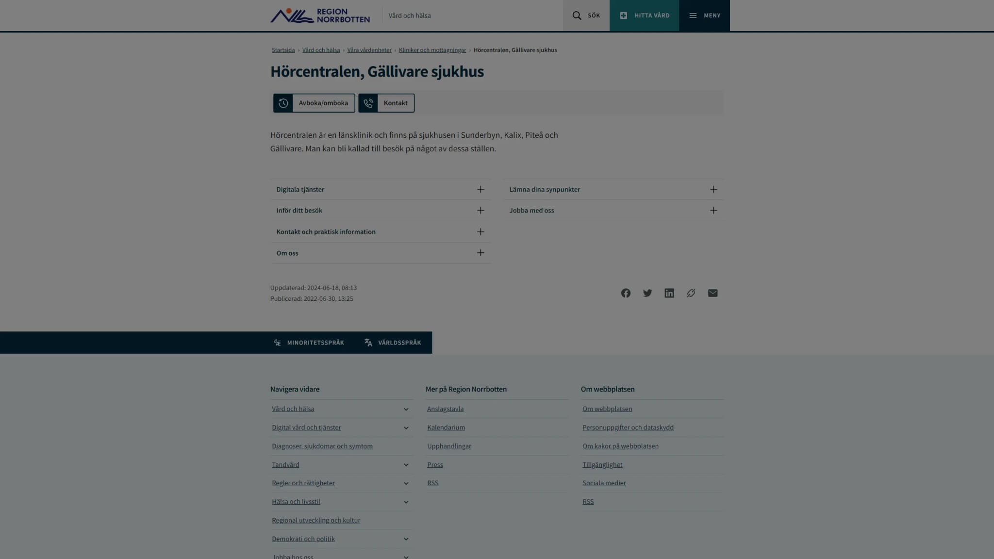 HSA image