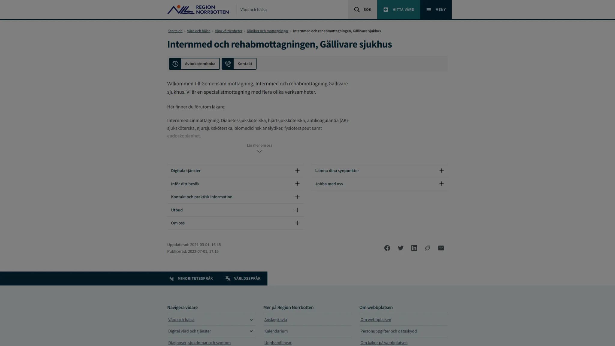 HSA image