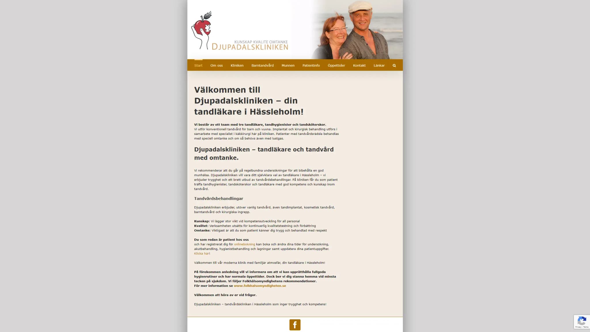 HSA image