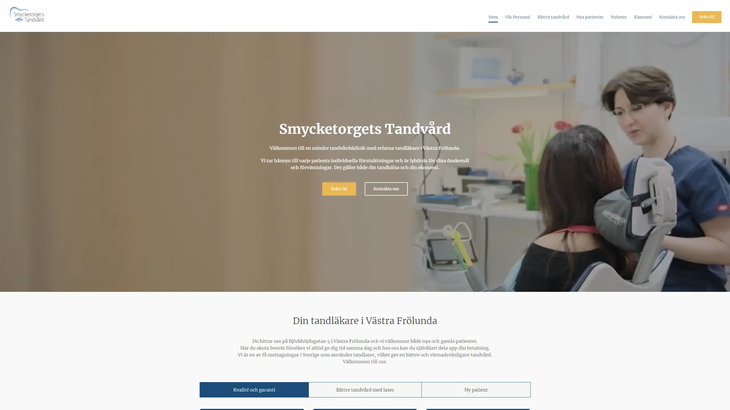 HSA image