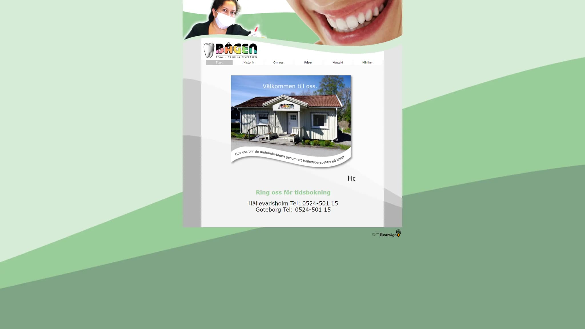HSA image