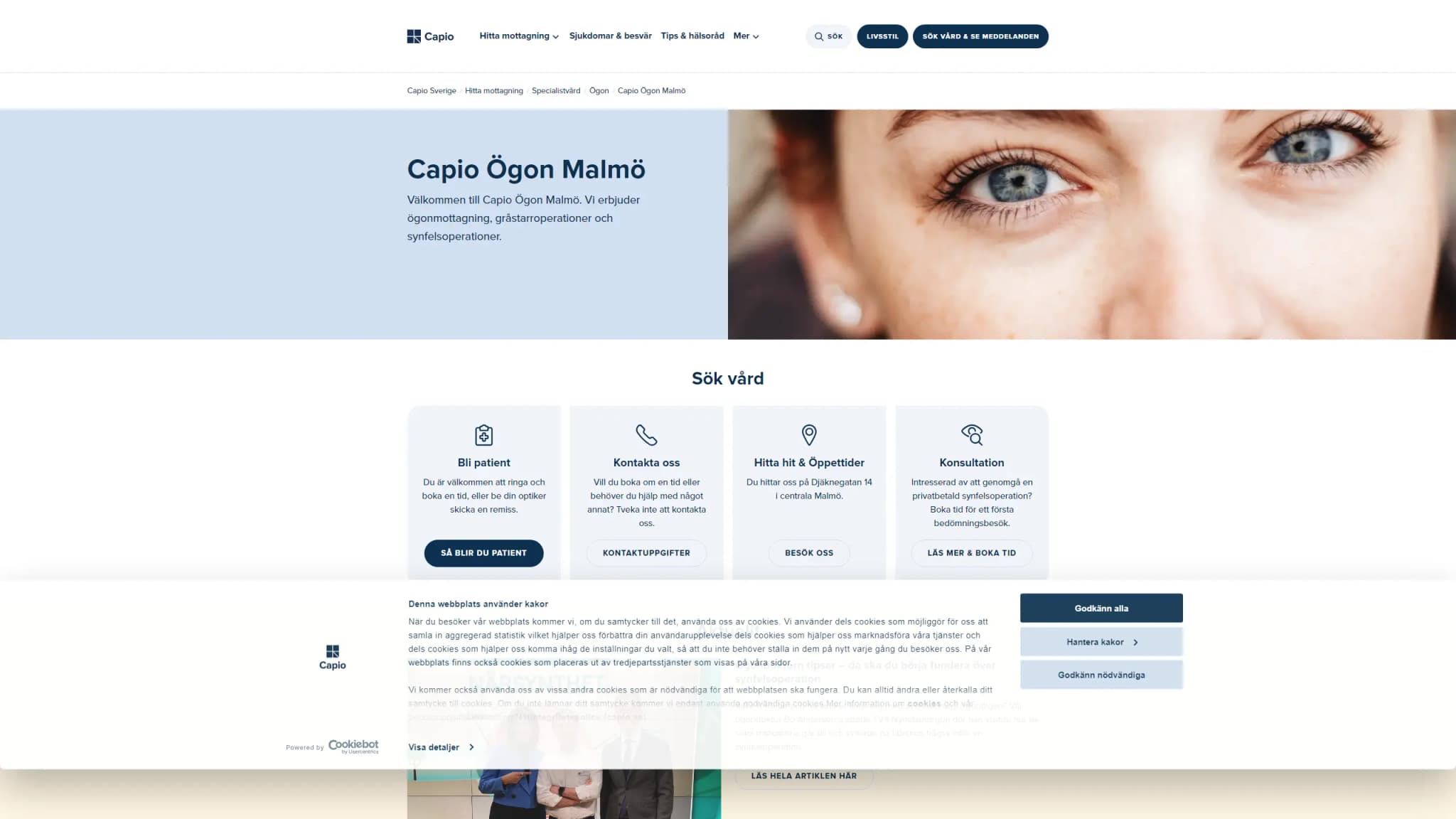 HSA image