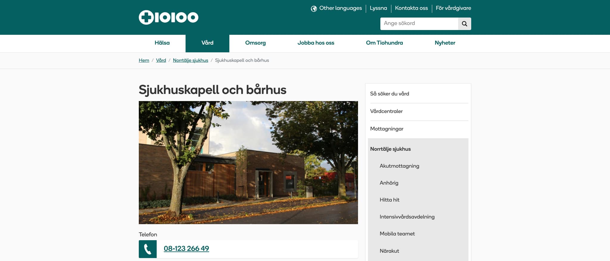 Bårhusenhet