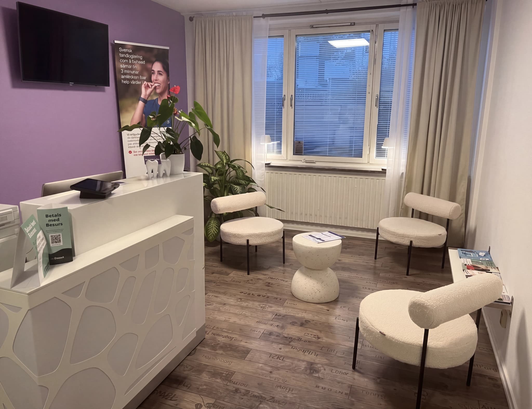 Receptionen hos Malmögapet
