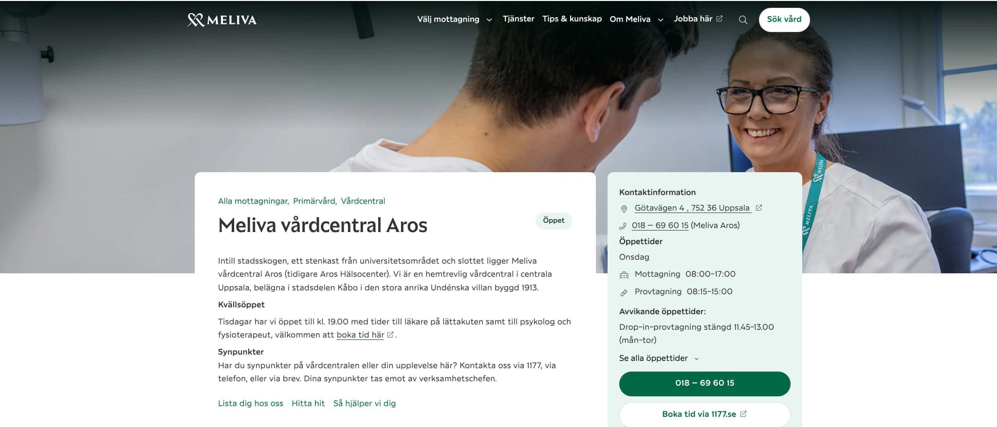 Skärmbild av webbplatsen för Meliva vårdcentral Aros