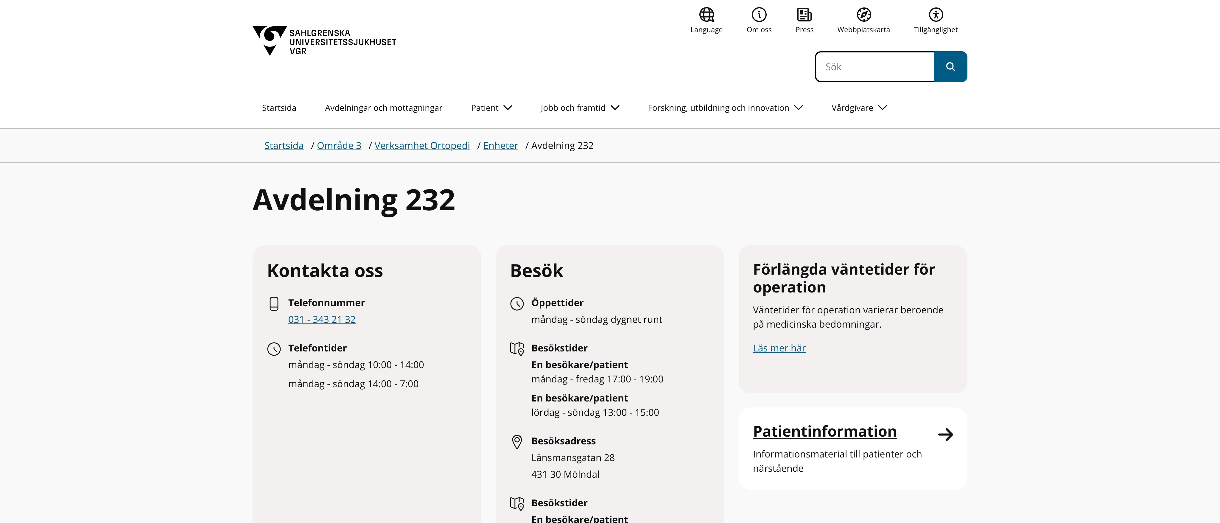 Skärmbild av webbplatsen för Avdelning 232, Mölndal