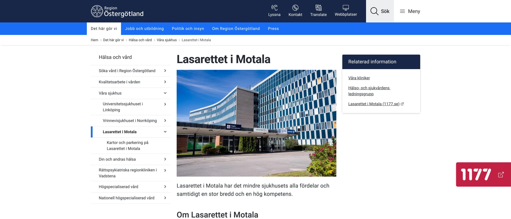Skärmbild av webbplatsen för Lasarettet i Motala