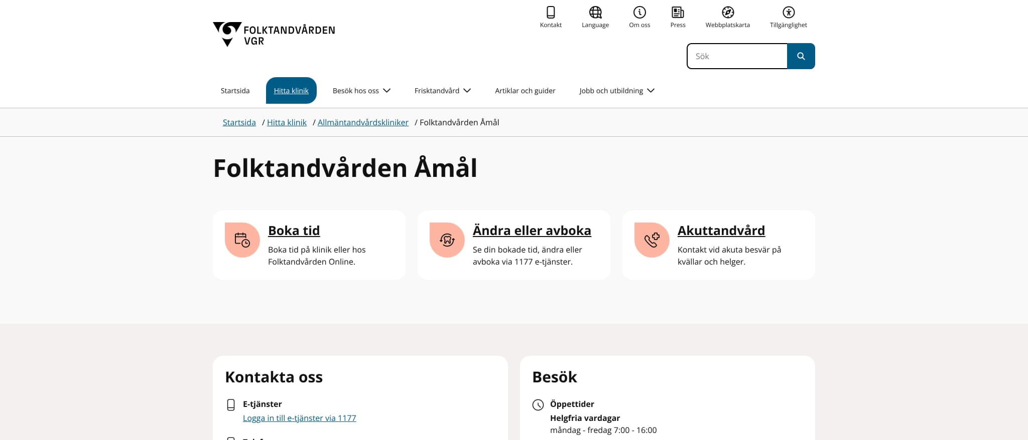 Folktandvården Åmål, Åmål