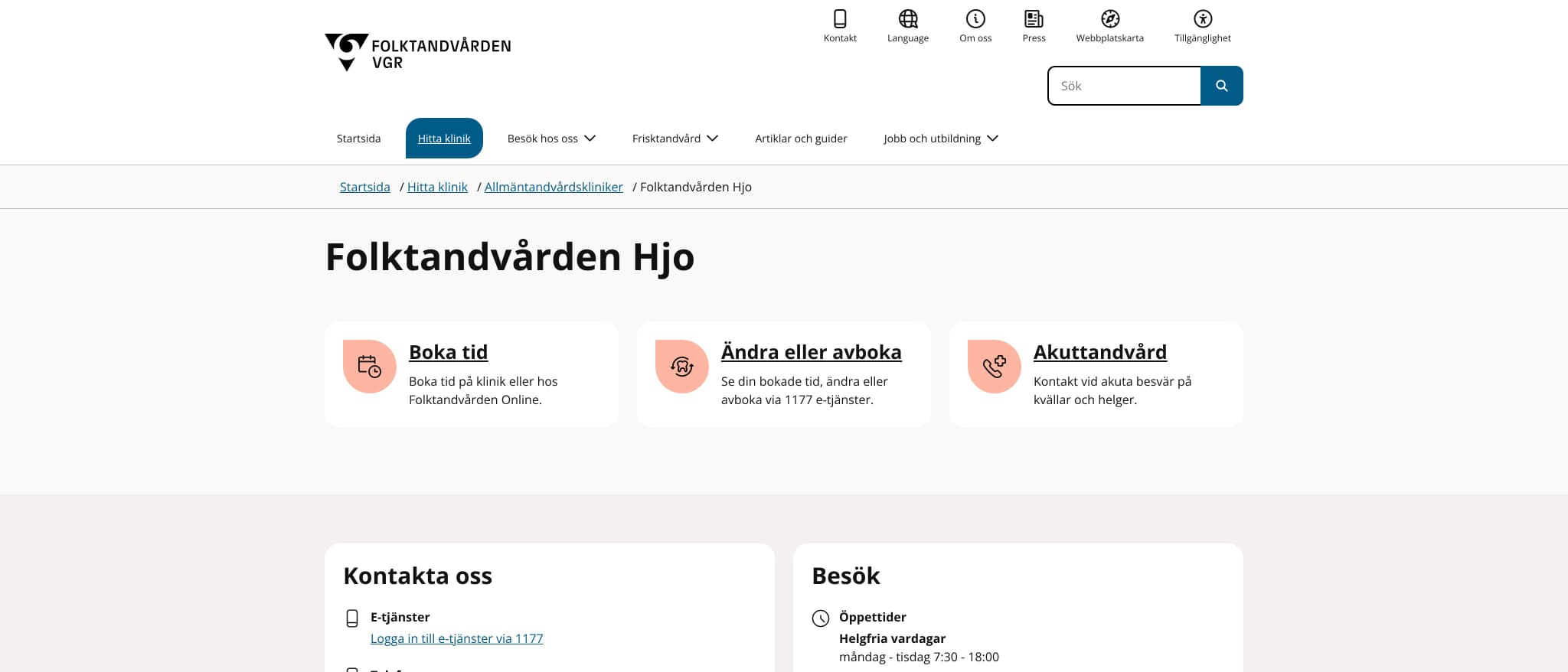 Folktandvården Hjo, Hjo
