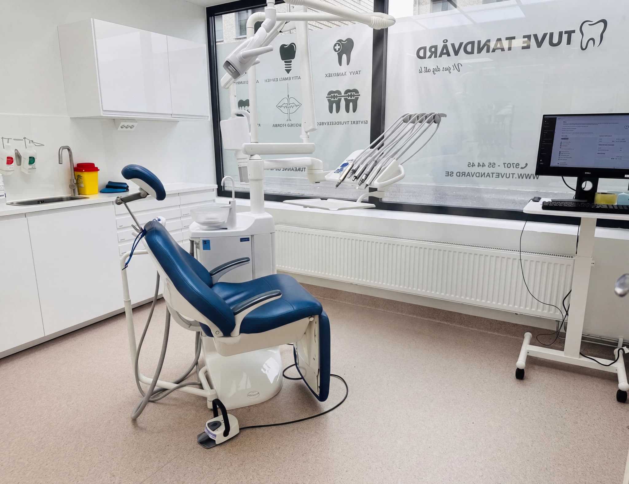 Behandlingsrummet hos Tuve Tandvård