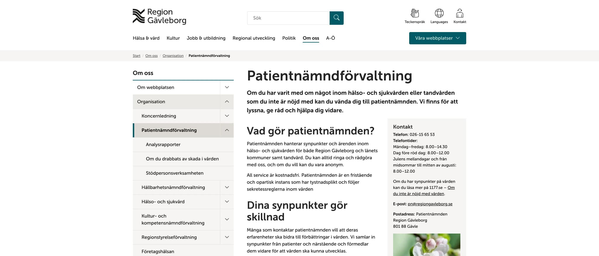 Patientnämndförvaltning
