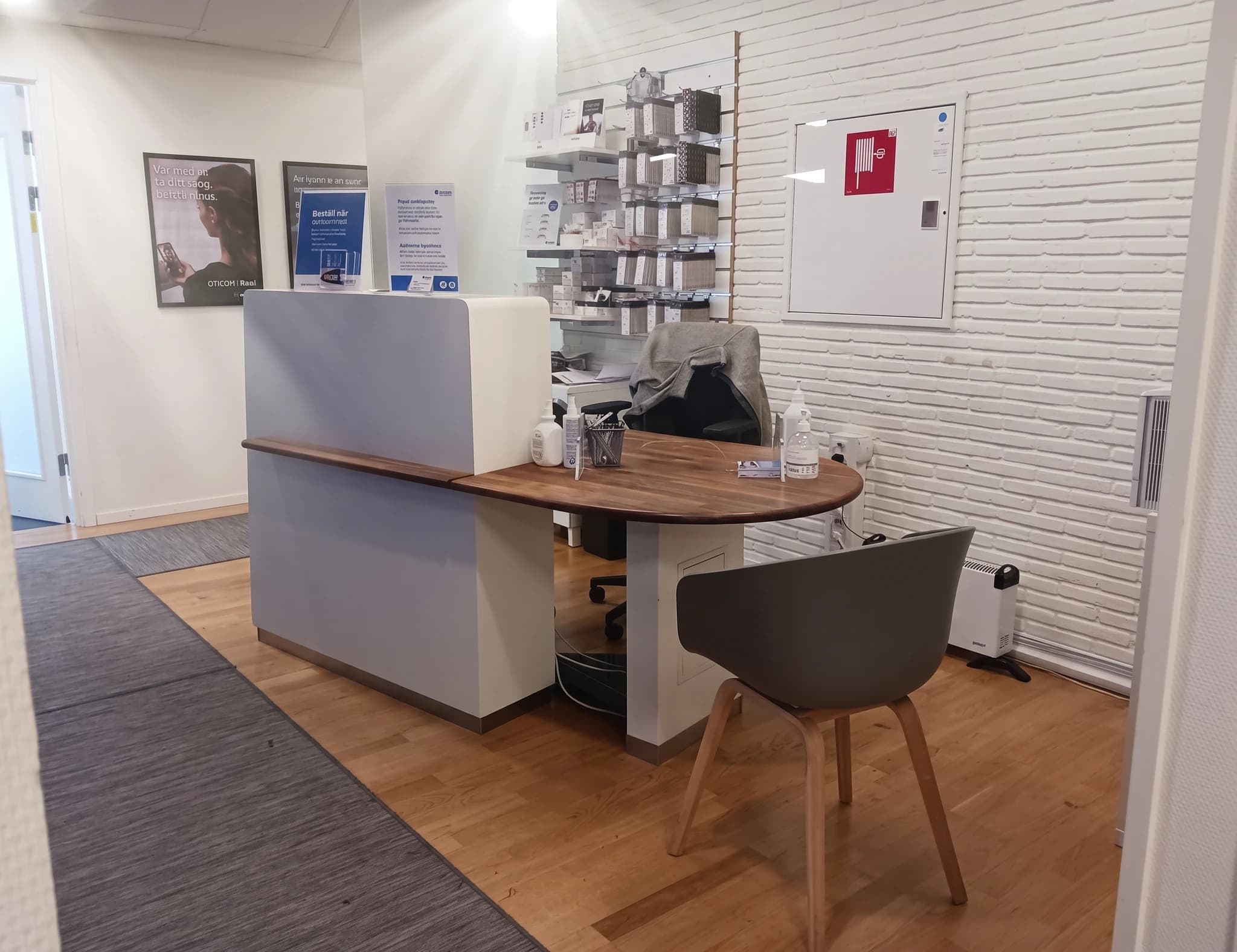 Receptionen hos Audika Helsingborg