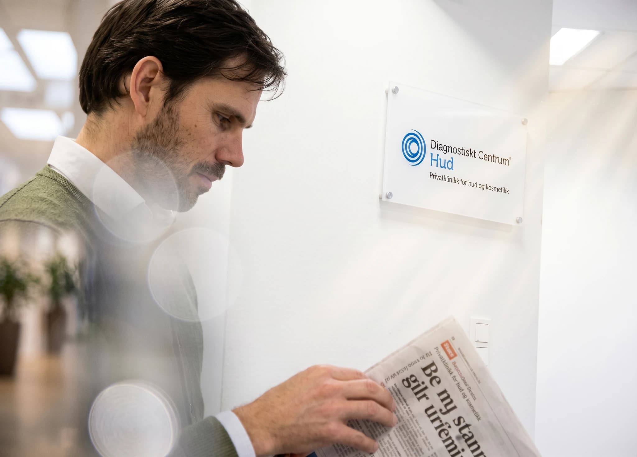 Väntrummet hos Diagnostiskt Centrum Hud Göteborg