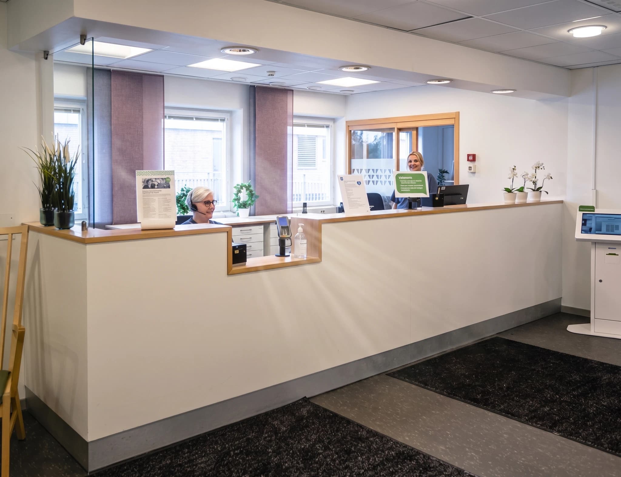Receptionen hos Folktandvården Handen