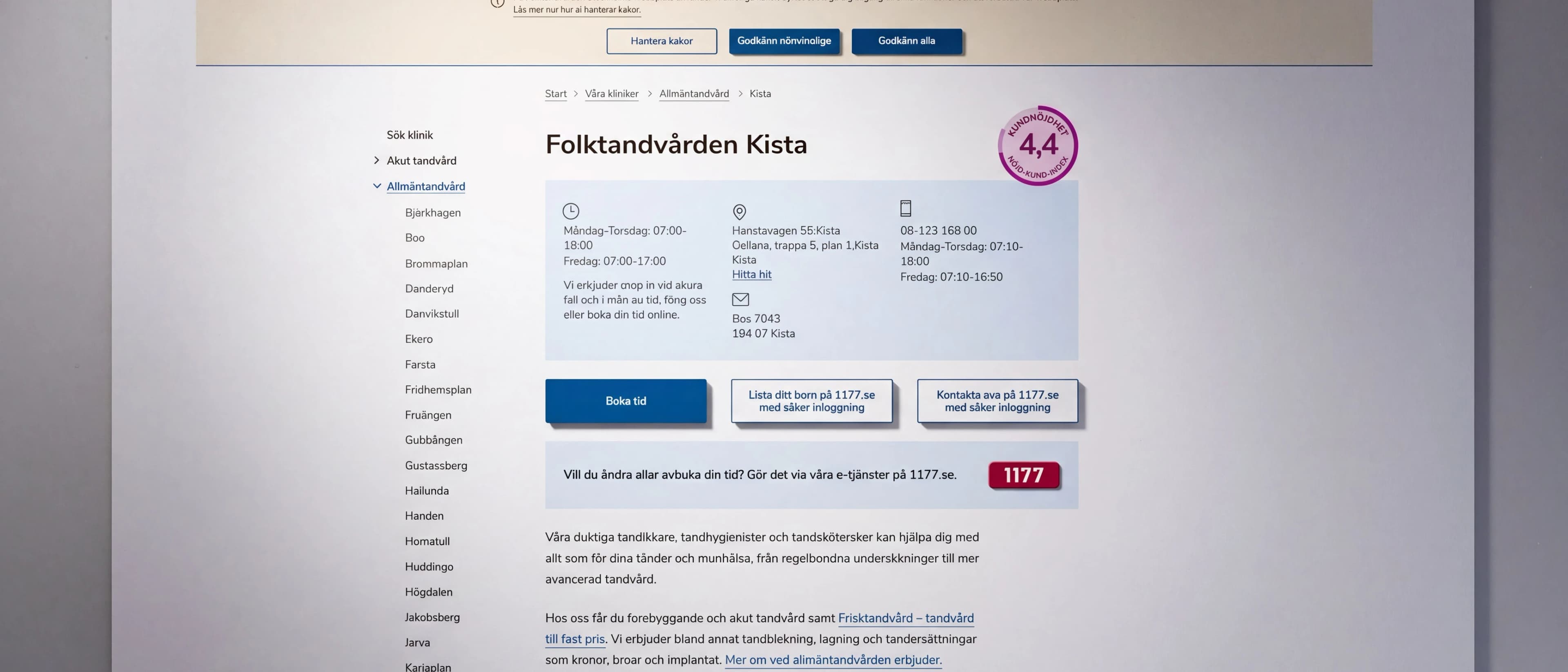 Folktandvården Kista