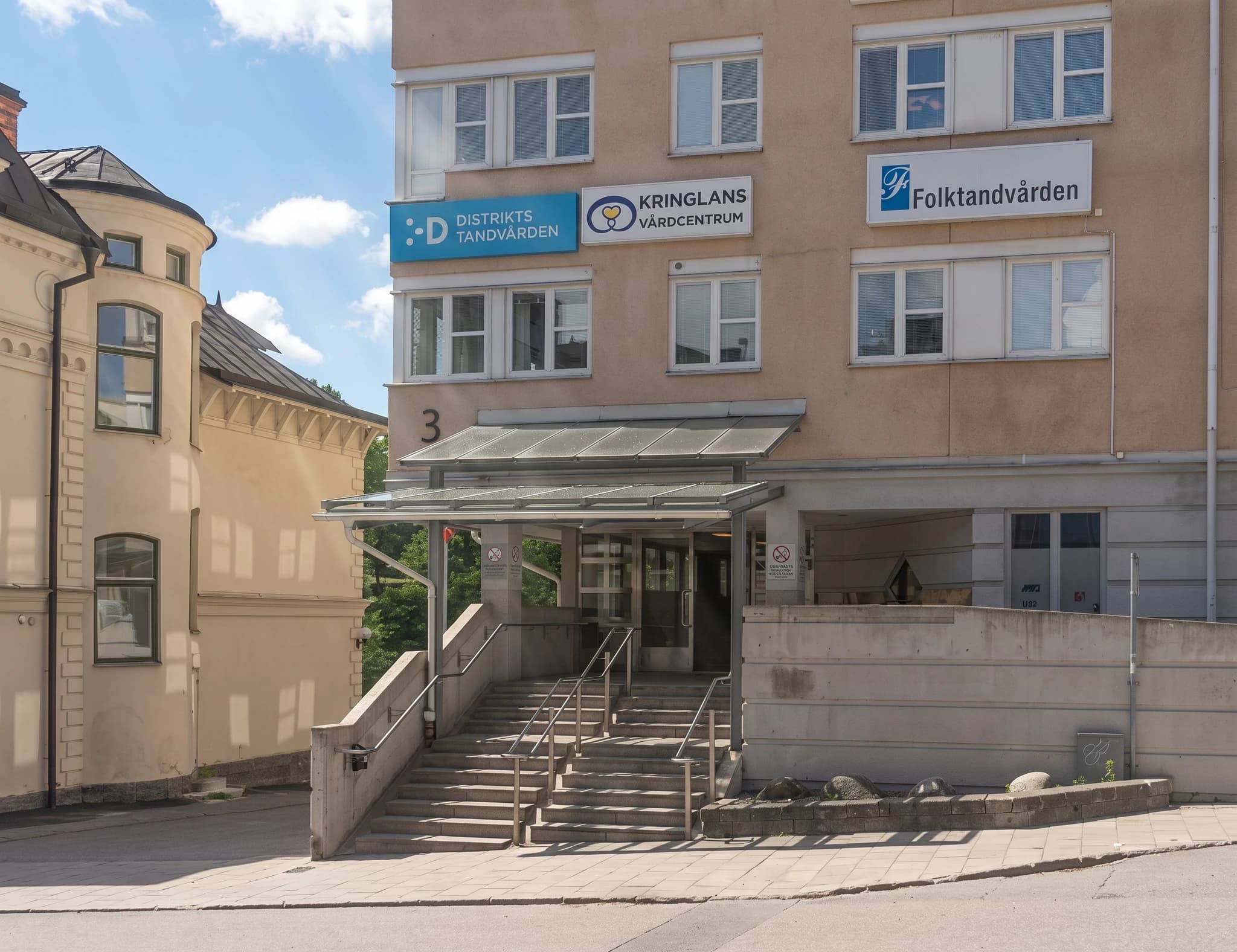 Entrén hos Folktandvården Södertälje