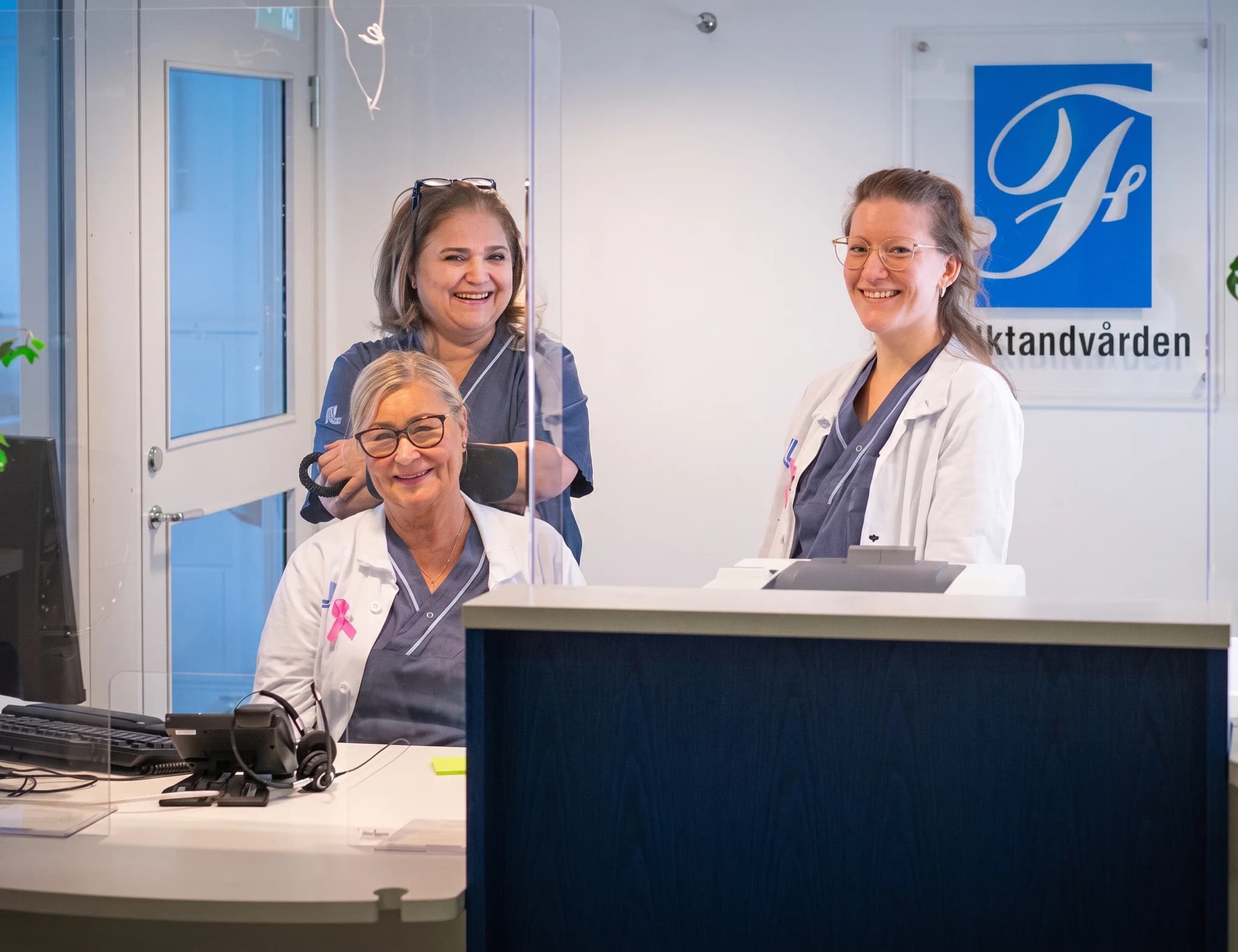 Receptionen hos Folktandvården Solna