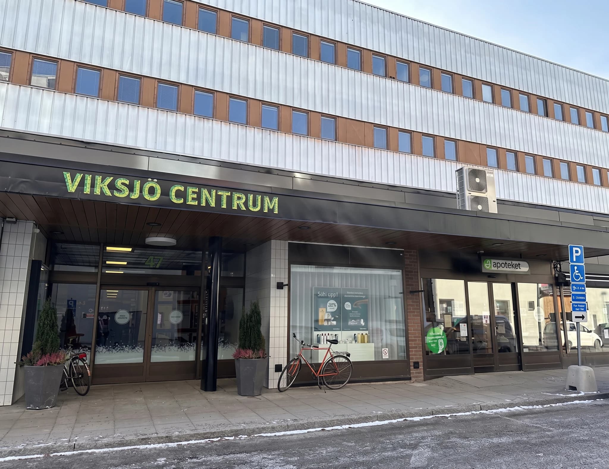 Entrén hos Folktandvården Viksjö, Järfälla
