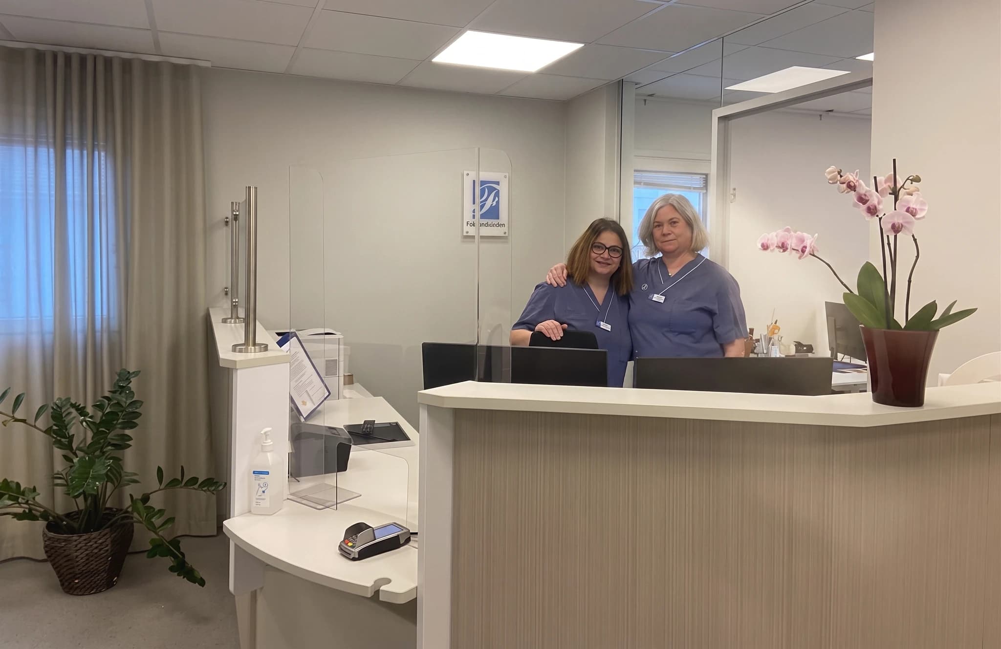 Receptionen hos Folktandvården Viksjö, Järfälla