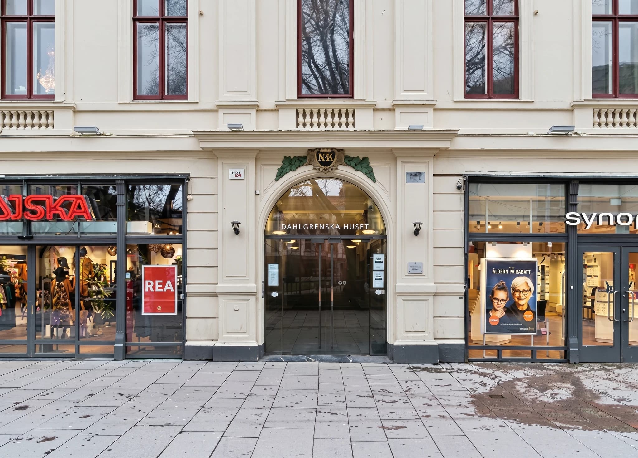 Entrén hos KBT i Göteborg