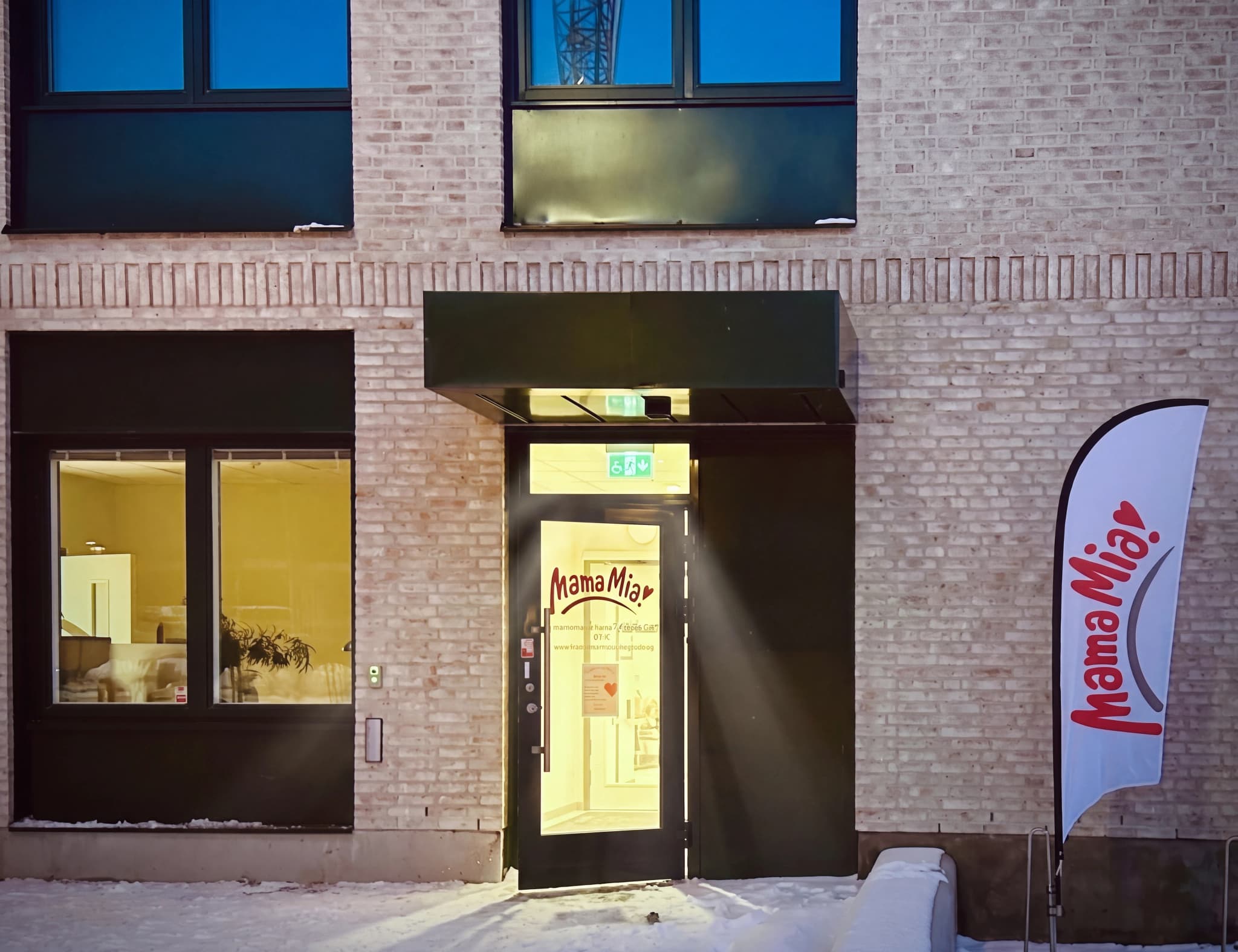 Entrén hos Mama Mia Klara Lund Barnmorskemottagning och BVC