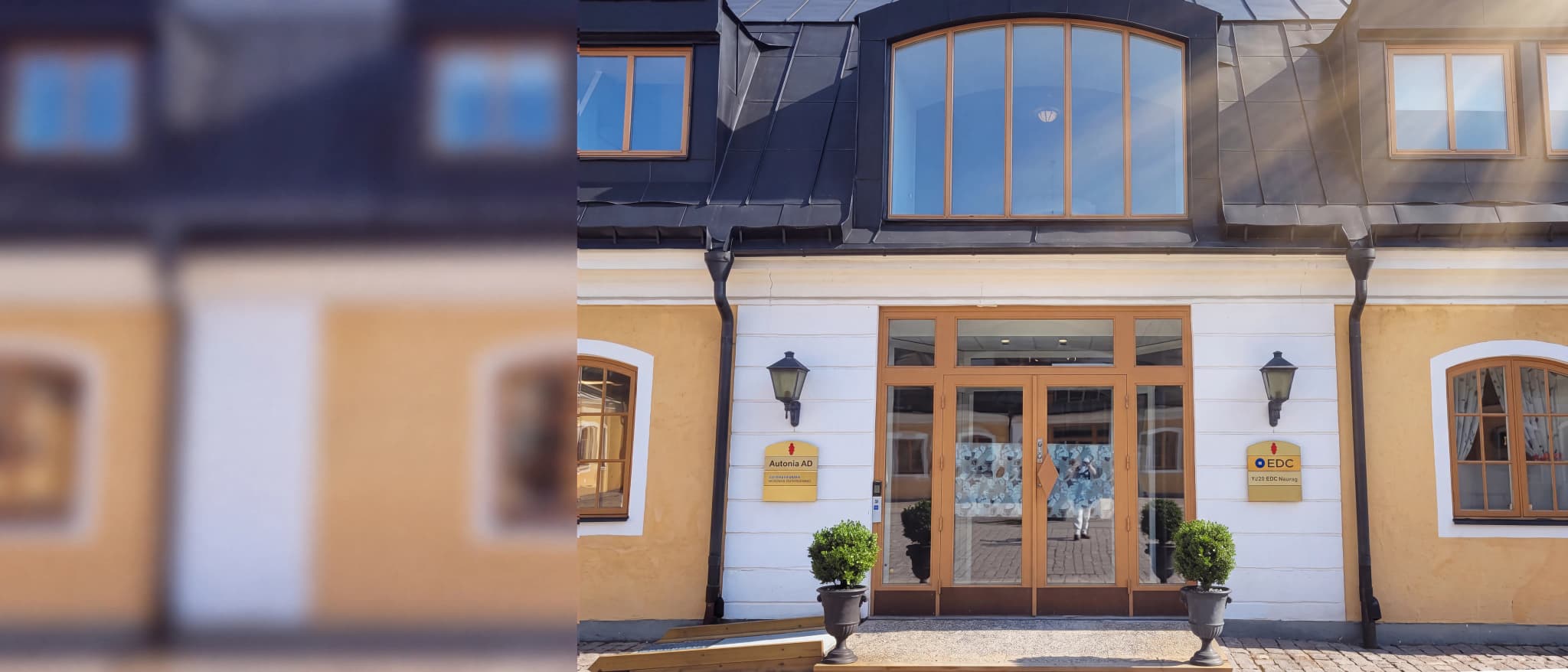 PTJ Stora Wäsby Vårdcentral