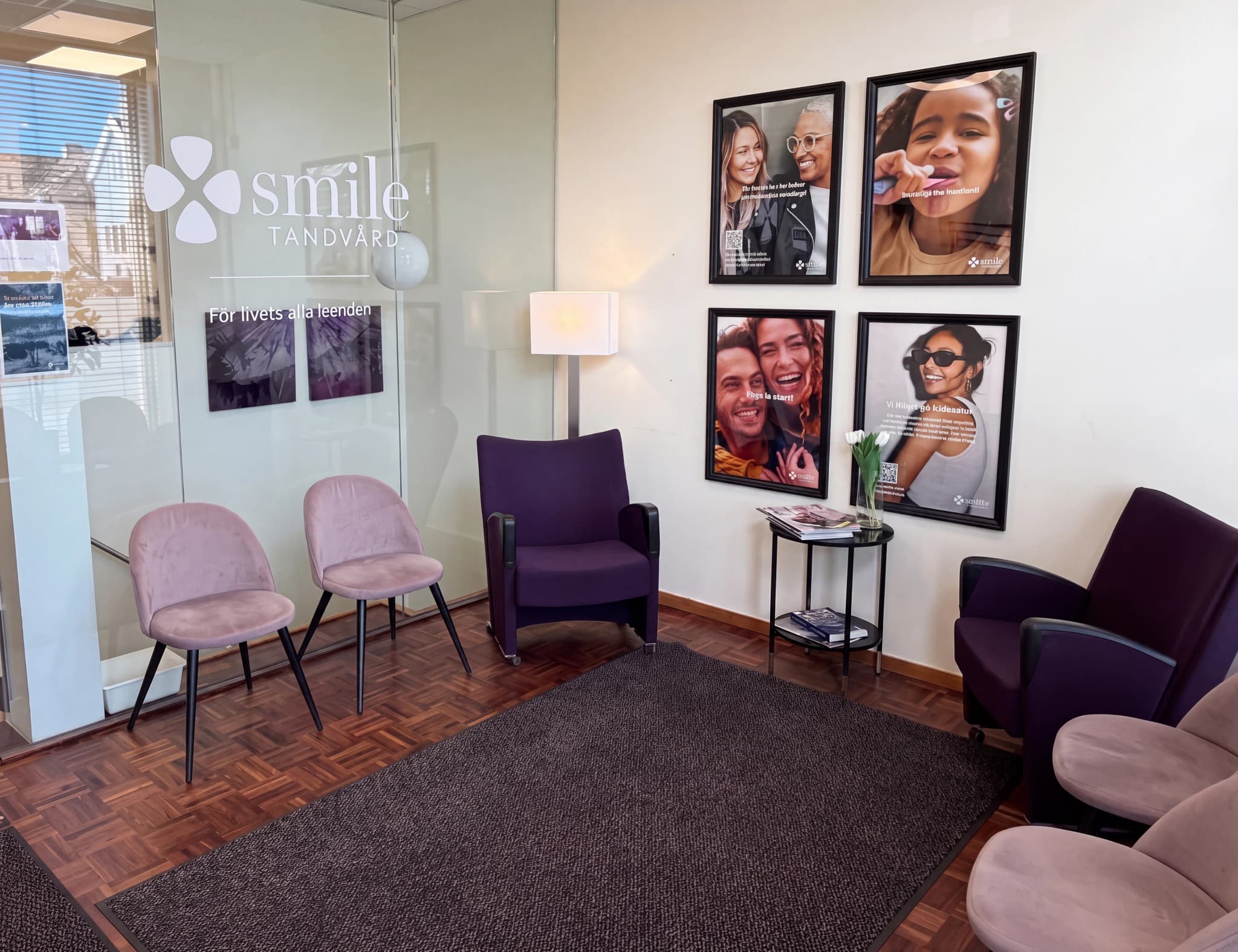 Väntrummet hos Smile Stockholm Brommatandläkarna