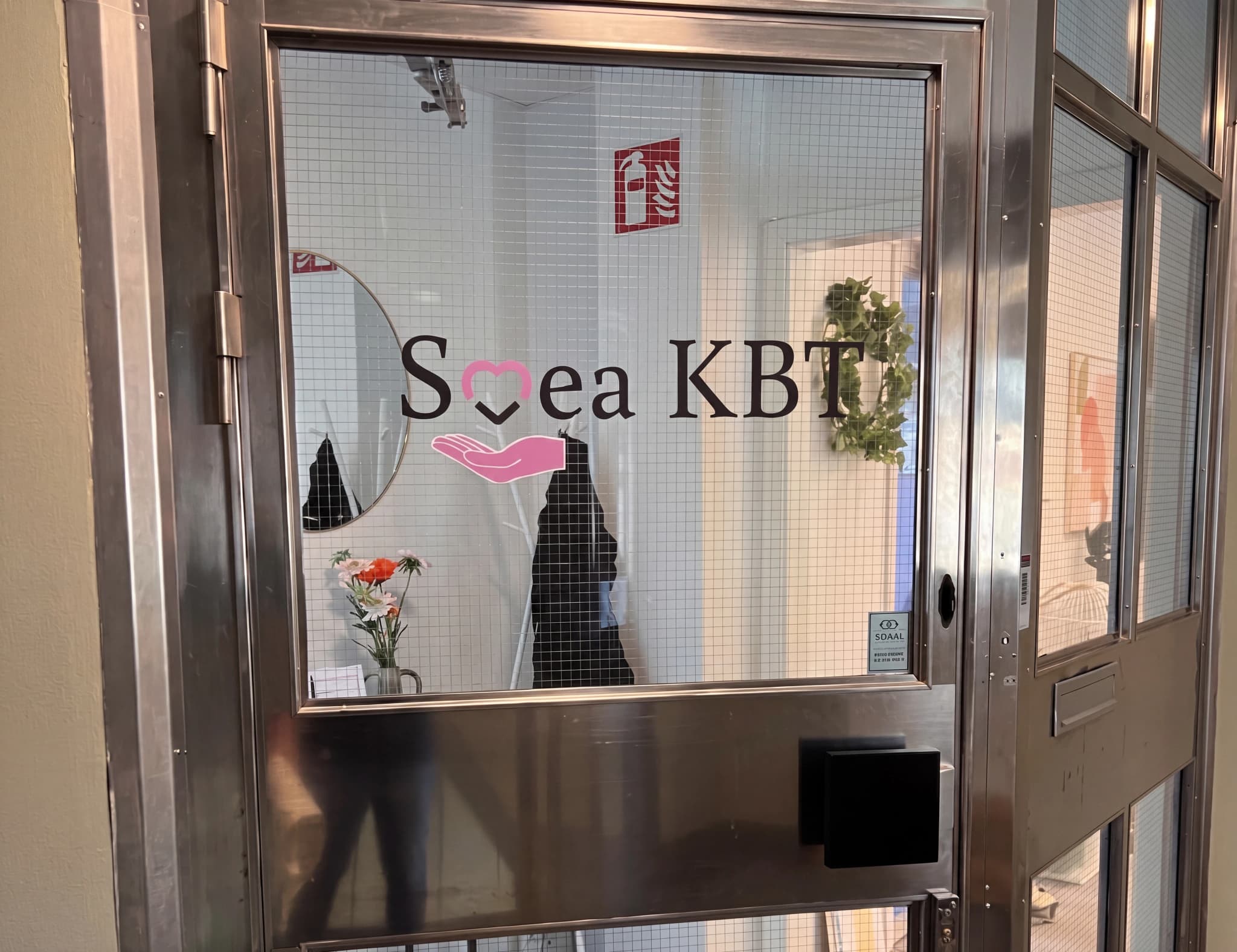 Entrén hos Svea KBT Uppsala Torg