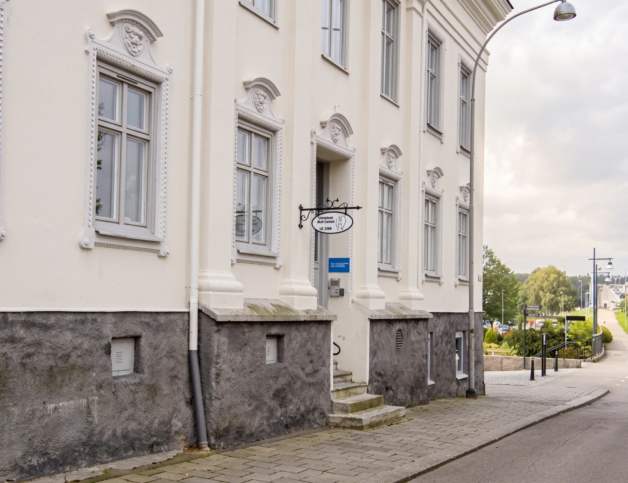 Entrén hos Tandläkare Anna Kireeva, Vänersborg