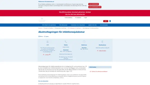 Akutmottagningen för infektionssjukdomar, Uppsala