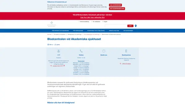 Blodcentralen vid Akademiska sjukhuset, Uppsala