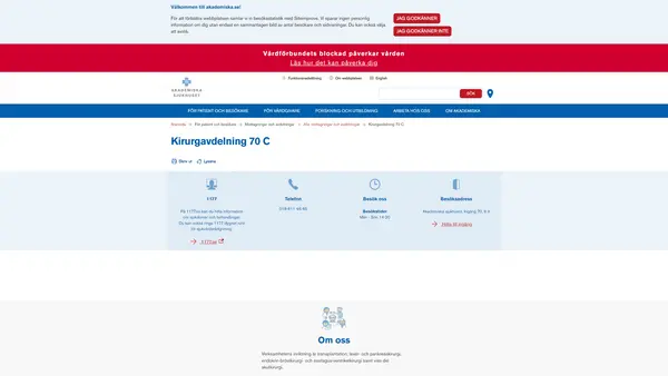 Kirurgavdelning 70 C, Uppsala