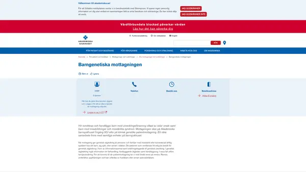 Barngenetiska mottagningen, Uppsala