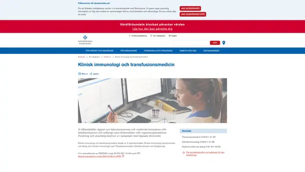 Klinisk immunologi och transfusionsmedicin, Uppsala