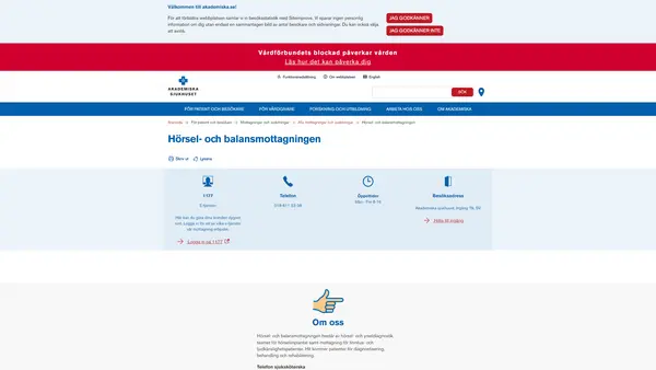 Hörsel- och balansmottagning 1, Uppsala