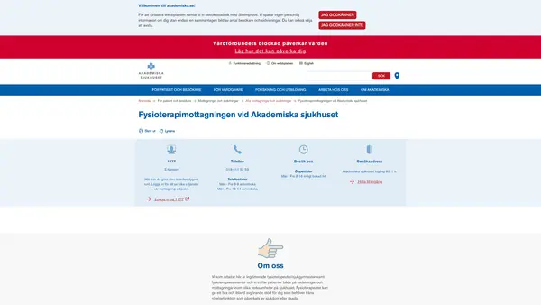 Fysioterapimottagningen vid Akademiska sjukhuset, Uppsala